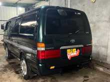 https://riyasewana.com/uploads/toyota-lh102-super-2003-1112592512223.jpg