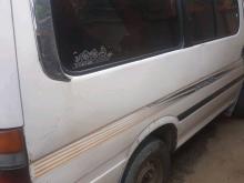 Toyota Dolphin 1996 Van