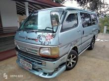 Toyota Lh103 1995 Van