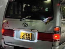 https://riyasewana.com/uploads/toyota-lh103-dolphin-2219144924061.jpg