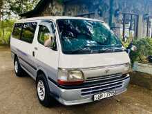 Toyota LH103 Hiace Dolphin Super GL 1997 Van