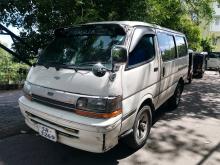 Toyota Dolphin 1995 Van