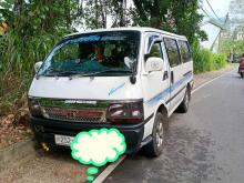 Toyota Lh113 1991 Van