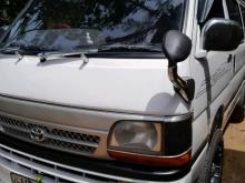 Toyota Lh113 1997 Van