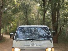 Toyota Dolphin 1994 Van
