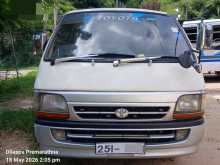 Toyota LH113 1994 Van