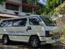 Toyota Dolphin LH113 1994 Van