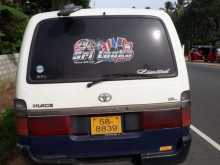 https://riyasewana.com/uploads/toyota-lh113-1996-1115551312803.jpg