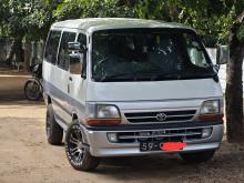 https://riyasewana.com/uploads/toyota-lh113-20552417166.jpg