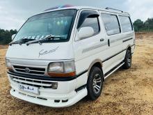 Toyota Dolphin Lh113 1991 Van