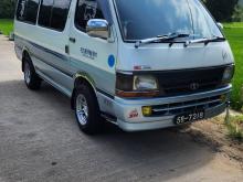 Toyota LH113 1992 Van