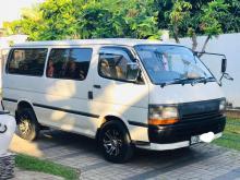 https://riyasewana.com/uploads/toyota-lh113-301535336516.jpg