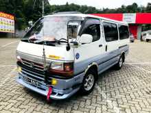 Toyota LH113 Dige Dolphin 1990 Van