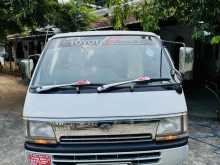 Toyota Dolphin LH113 1989 Van