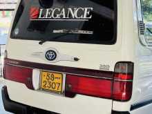 Toyota Dolphin LH113 1992 Van