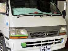 Toyota Dolphin LH113 1997 Van