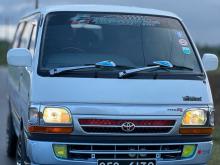 Toyota LH113 LONG HIACE DOLPHIN 1994 Van