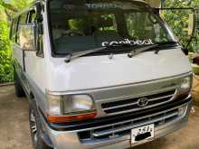 Toyota LH113 Super GL 1994 Van