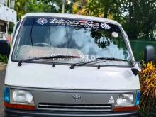 Toyota Dolphin LH119 1992 Van