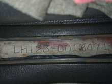 Toyota Lh123 1992 Van