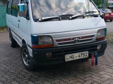 Toyota Lh123 2026 Van