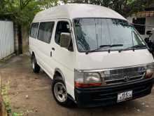 Toyota Lh125 Dolphin 1992 Van