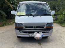 Toyota Hiace 1998 Van