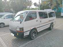 https://riyasewana.com/uploads/toyota-lh172-320233022652.jpg