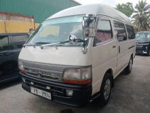 Toyota LH172 Hiace Dolphin 2002 Van