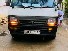 Toyota Lh182 2003 Van