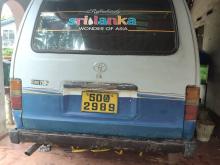Toyota LH20 1981 Van