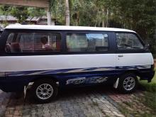 https://riyasewana.com/uploads/toyota-lh20-1910321424983.jpg