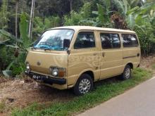 https://riyasewana.com/uploads/toyota-lh20-1978-11534371215371.jpg