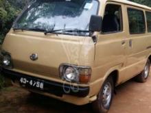 https://riyasewana.com/uploads/toyota-lh20-1978-11534371247257.jpg