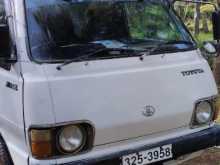 Toyota Lh20 1979 Van