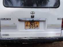 https://riyasewana.com/uploads/toyota-lh20-1979-2618322212883.jpg