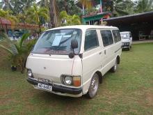 Toyota LH20 1980 Van
