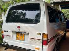 https://riyasewana.com/uploads/toyota-lh20-231404144173.jpg