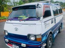 Toyota LH20 1980 Van