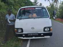 Toyota LH20 1980 Van