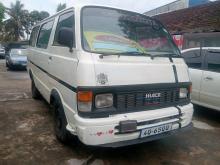 Toyota LH20 1981 Van