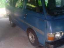 Toyota LH20 1982 Van
