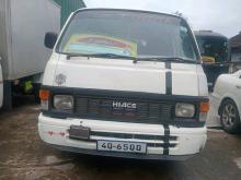 Toyota LH20 1981 Van