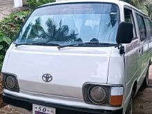 Toyota LH20 1982 Van