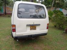 Toyota LH20 1980 Van