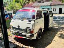 Toyota Lh30 Hiace 1982 Van