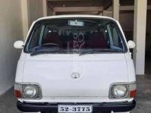https://riyasewana.com/uploads/toyota-lh20-882003456112.jpg