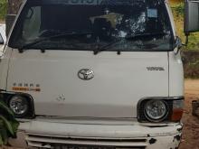 Toyota Lh20 Hiace 1980 Van