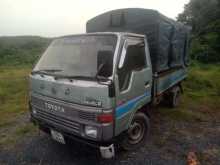 https://riyasewana.com/uploads/toyota-lh30-11729574612.jpg