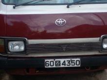 Toyota Lh30 1985 Van